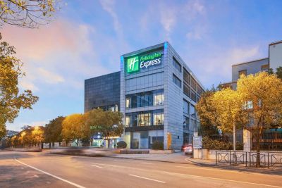 Holiday Inn Express Xuhui Binjiang 3*